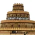 Home 52 gold rate in swat city icon landmark